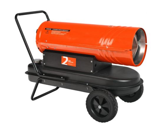 Дизельная тепловая пушка PATRIOT DTC 228 633703023 – изображение 5