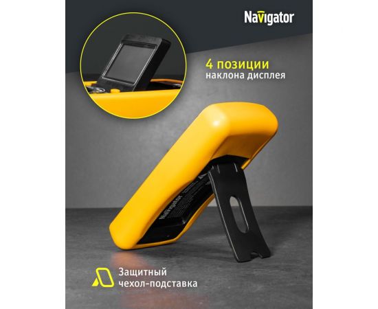 Мультиметр Navigator nmt-mm06-9205a 9205a 93 590 93590 – изображение 5