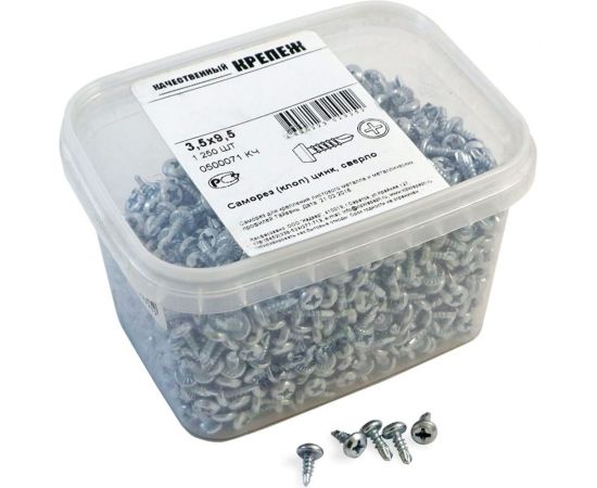 Саморез Качественный КРЕПЕЖ 3.5x9.5 белая полусфера сверло 1250 шт 0500071 КЧ 