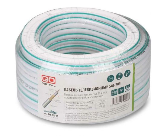 Телевизионный кабель Godigital sat-703 (0,9 cu/cca/cca48 75 ом white) 50 м SAT-703-50 