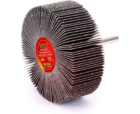 Круг шлифовальный лепестковый с оправкой на шпильке (80х30х6 мм; P80) MESSER 11-80-080 