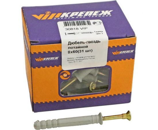 Дюбель-гвоздь VIPкрепеж потайной бортик 31 шт 30818 VIP 