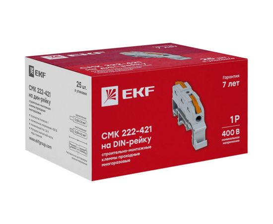 Строительно-монтажная клемма EKF PROxima СМК 222-421, на DIN-рейку, проходная, 1 полюс, 0,08-4мм2 25 шт. plc-smk-421-din 