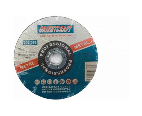 Диск отрезной по металлу 150x1.2x22.2 мм, 10 шт Orientcraft OC1501222210 