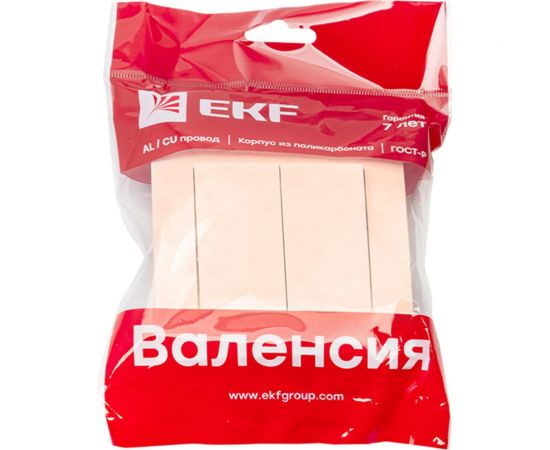 2-клавишный выключатель EKF Валенсия, 10А кремовый PROxima EWV10-023-20 
