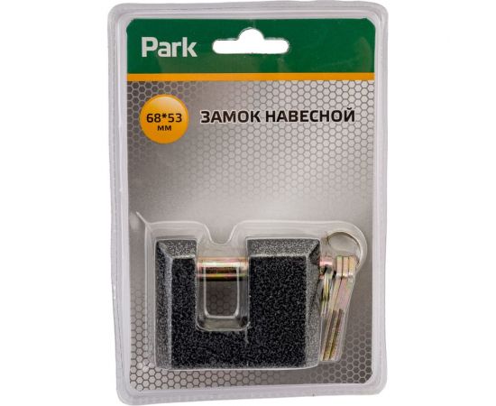 Навесной замок PARK 68x53 мм 105211 – изображение 2