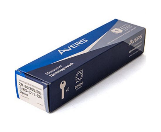 Цилиндровый механизм Avers ZM-8530S/55-S/65-C11-CR 28282 – изображение 2