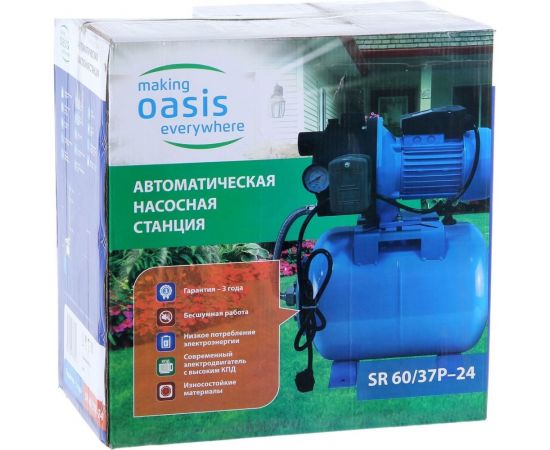 Автоматическая насосная станция Oasis 60/37P-24 4670004376720 – изображение 3
