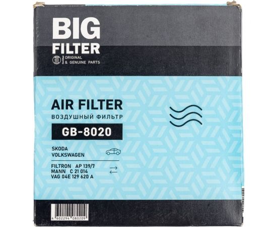 Фильтр воздушный SKODA Octavia 13-/Yeti 14-; VW Golf 14 BIG FILTER GB8020 – изображение 4