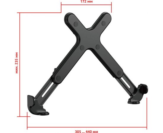 Кронштейн UniTeki DMN05B black 22824 – изображение 6