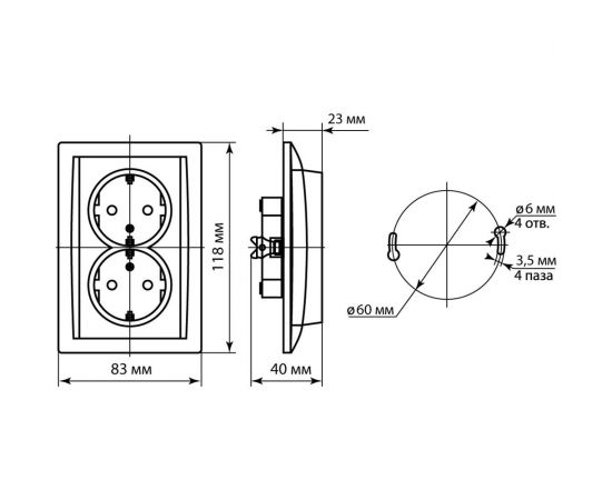 Двойная розетка TDM 2П+З 16А 250В сосна Лама SQ1815-0325 – изображение 6
