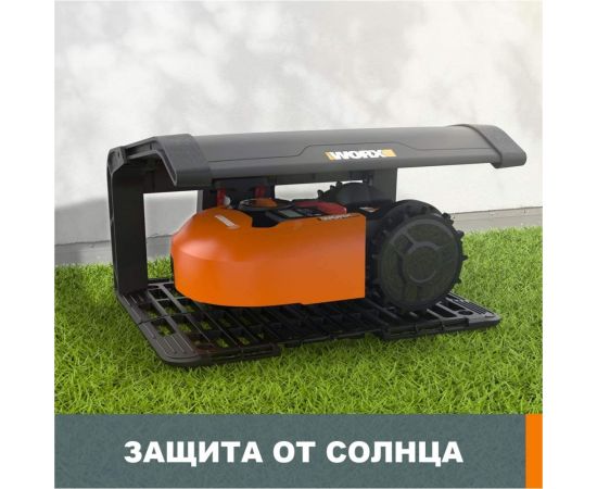 Гараж для роботов газонокосилок Landroid WORX WA0810 – изображение 7
