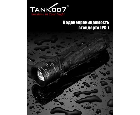 Светодиодный фонарь с комплектацией TANK007 TK737XML – изображение 8