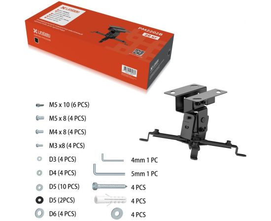 Кронштейн PM2202 black для пректора UNITEKI 21028 – изображение 9
