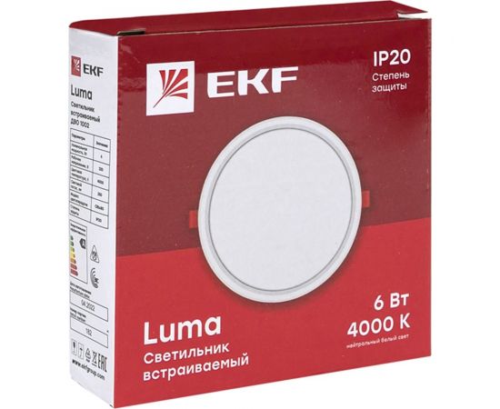 Встраиваемый светильник EKF ДВО 1002 6Вт 4000K IP20 Basic DLL-1002-6-4000 – изображение 9