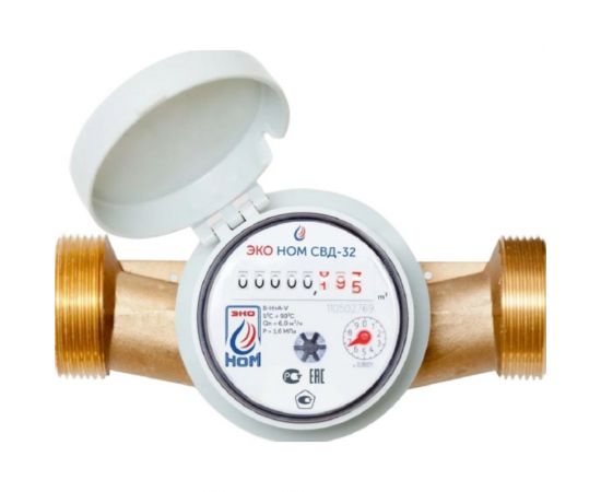 Универсальный cчетчик воды ЭКО НОМ СВ Д-32 ДГс КМЧ СВДГ32-002 