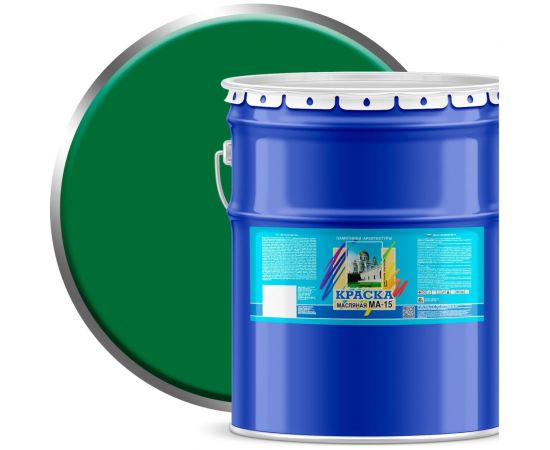 Масляная краска ABC FARBEN МА-15 (зеленый; 25 кг) 4300000333 