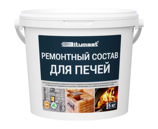 Ремонтный ??остав для печей Bitumast 5 кг 4607952907850 