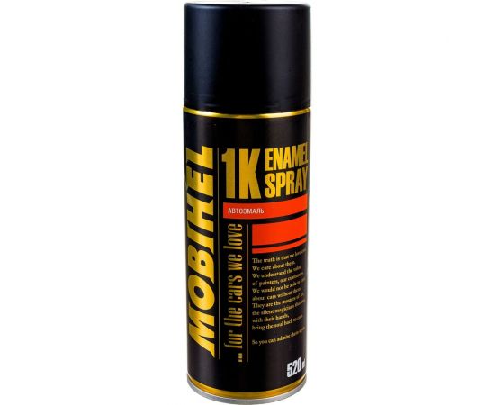 Базовая эмаль Mobihel металлик FORD panther black, 520 мл аэрозоль 57901006A 