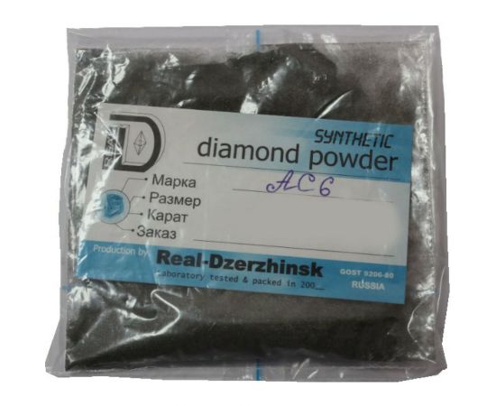 Порошок алмазный синтетический для полировки АС6 20 г, 200/160 мкм, 100 карат ООО Реал-Дзержинск 4603708859725 