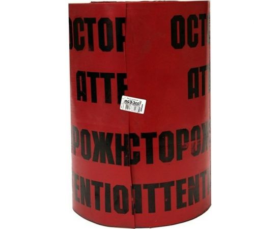 Сигнальная лента с логотипом Осторожно кабель Протэкт 300мм., 100 п.м. ЛСЭ-300/100 кр/ч 