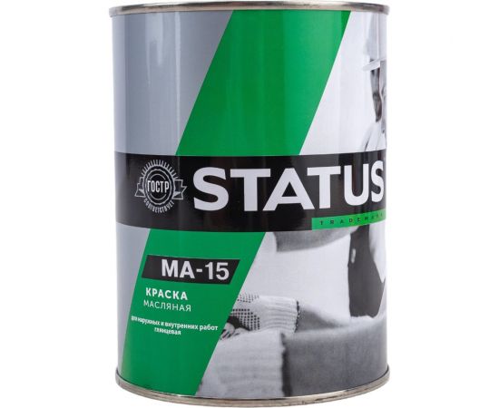 Масляная краска Радугамалер STATUS МА-15 (желтая; по металлу, дереву, бетону; 0,8 кг) 4630018082598 