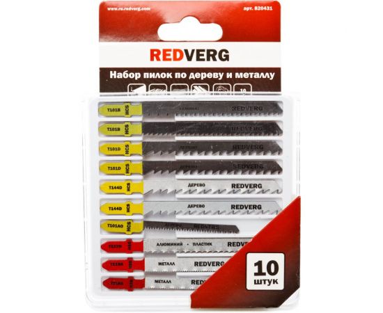 Набор пилок для лобзика универсальный, 10 шт. REDVERG 6623572 