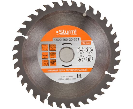 Диск пильный по дереву (160х20 мм; 36T) Sturm 9020-160-20-36T 