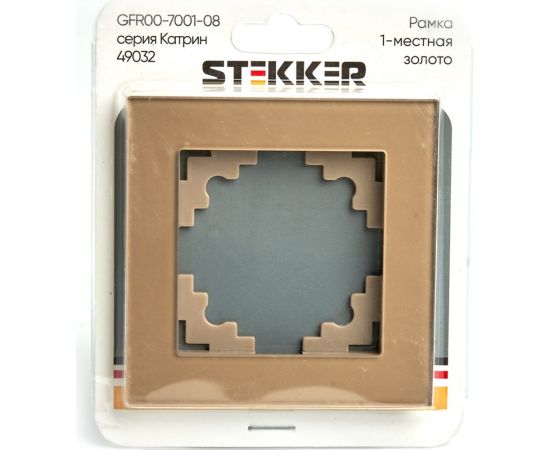 1-местная рамка STEKKER GFR00-7001-08, серия Катрин, золото 49032 – изображение 11