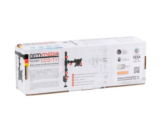 Кронштейн для мониторов Arm media LCD T11 black 10152 – изображение 12