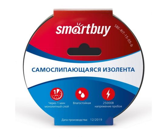 Самослипающаяся изолента Smartbuy 0,76x15 мм, 5 метров, черная SBE-RIT-15-05-b – изображение 2