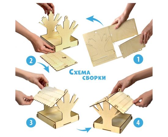 Деревянная модель для сборки PREZENT Кормушка садовая 6, 21.5x19.5x18 см КРМ-006 – изображение 2