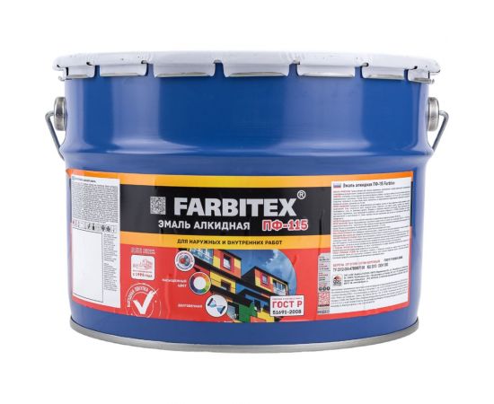 Алкидная эмаль FARBITEX ПФ-115 (красный; 10 кг) 4300005146 – изображение 2