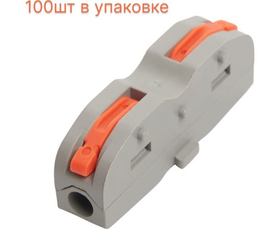 Монтажная клемма STEKKER для фазных проводников, 2 контактные группы, LD222-421 39498 – изображение 2