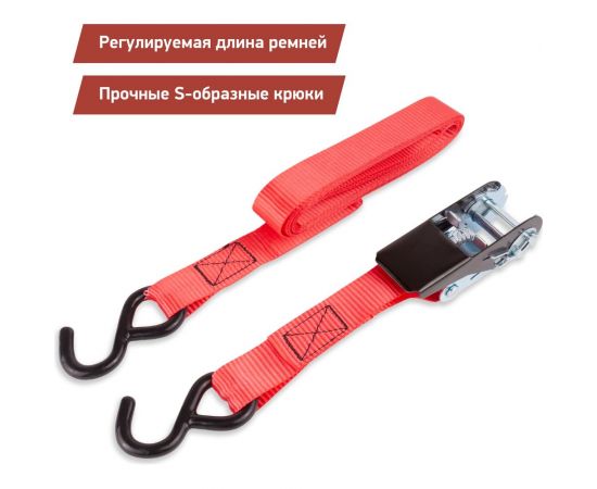 Стяжка для крепления груза DSV 25мм х 3,0м, 0,4 т R88201 – изображение 2