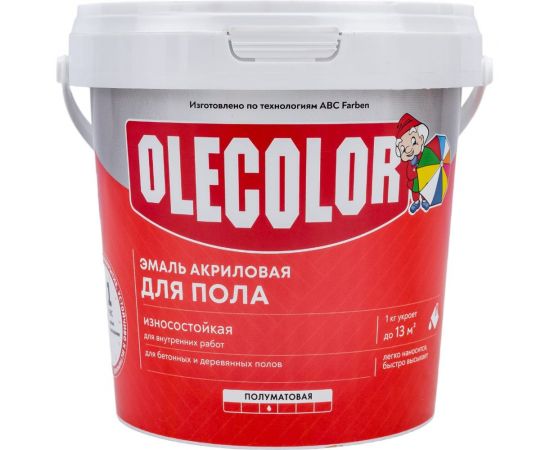 Акриловая эмаль для полов OLECOLOR красно-коричневый, 1 кг 4300004563 – изображение 2