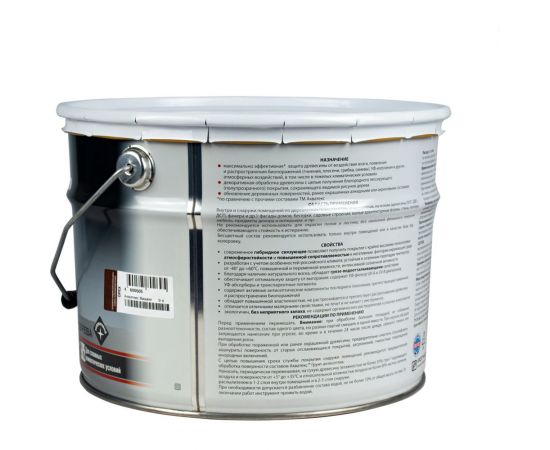 Акватекс РОГНЕДА Викинг Орех 9 л 220978 – изображение 3