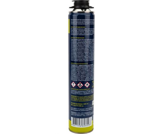 Пена профессиональная монтажная Roof Complect 70 зимняя 950 г 398638 – изображение 3