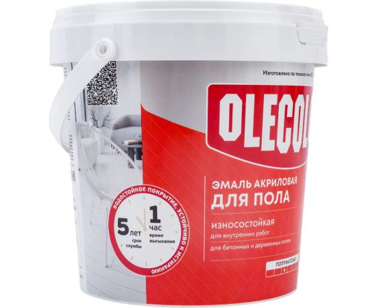 Акриловая эмаль для полов OLECOLOR красно-коричневый, 1 кг 4300004563 – изображение 5