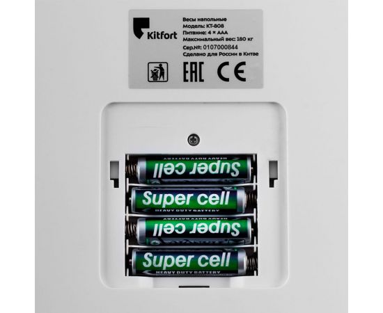 Весы KITFORT КТ-808 – изображение 6