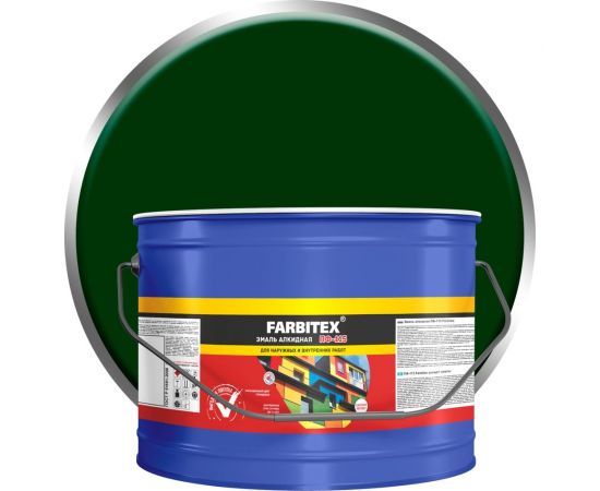 Алкидная эмаль FARBITEX ПФ-115 (зеленый; 10 кг) 4300005144 