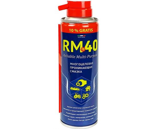 Многоцелевая проникающая смазка RM40 210 мл RM-766 