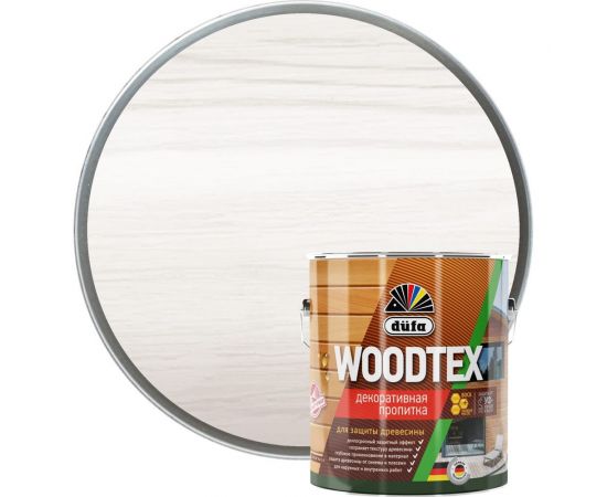 Пропитка Dufa Wood Tex белая, 3 л Н0000006093 