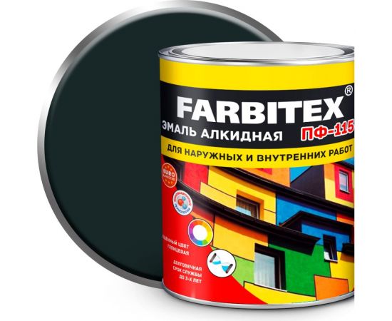 Алкидная эмаль FARBITEX ПФ-115 (темно-серый; 2.7 кг) 4300004387 