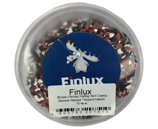 Флоки Finlux Набор № 6 смесь терракотовые белые черные, 10 кв. м, 0.1 кг 4603783207510 