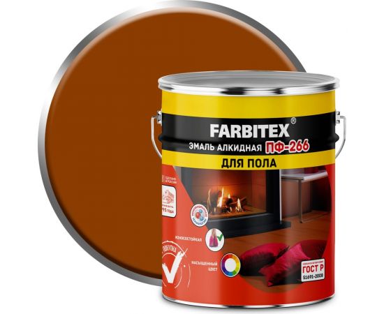 Алкидная эмаль FARBITEX ПФ-266 (золотистый; 5 кг) 4300001622 