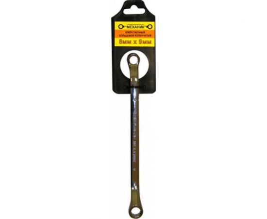 Кольцевой гаечный ключ Энкор коленчатый 8x9 мм 1/10/500 26103 