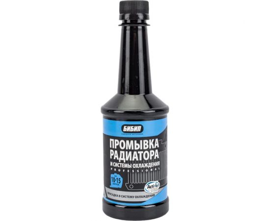 Промывка радиатора и системы охлаждения Бибип 300 мл BB-706 