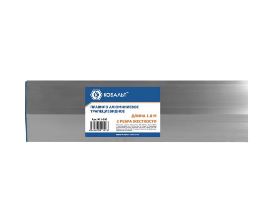 Алюминиевое трапециевидное правило КОБАЛЬТ 1.0 м, 2 ребра жёсткости 911-993 – изображение 2