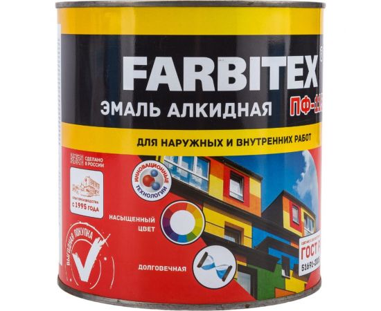 Алкидная эмаль FARBITEX ПФ-115 (темно-серый; 2.7 кг) 4300004387 – изображение 2